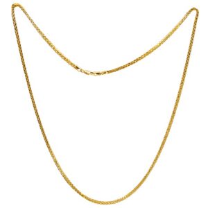 Miro or Palmier Chain